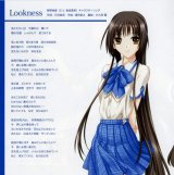 BUY NEW we are piece of peace - 89245 Premium Anime Print Poster
